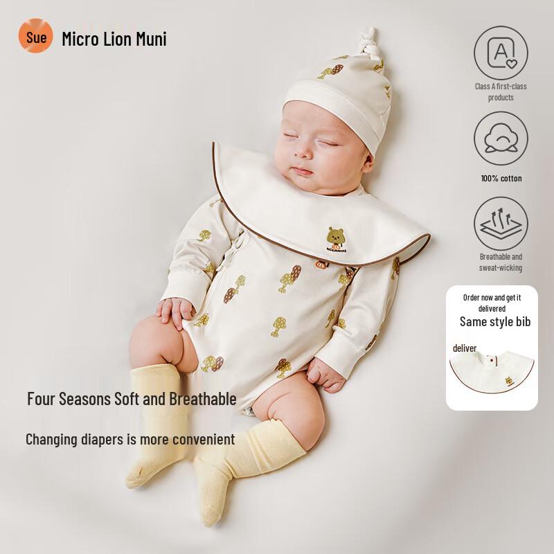 Wismorni Newborn Unisex Cotton Long-Sleeve Bodysuit 59