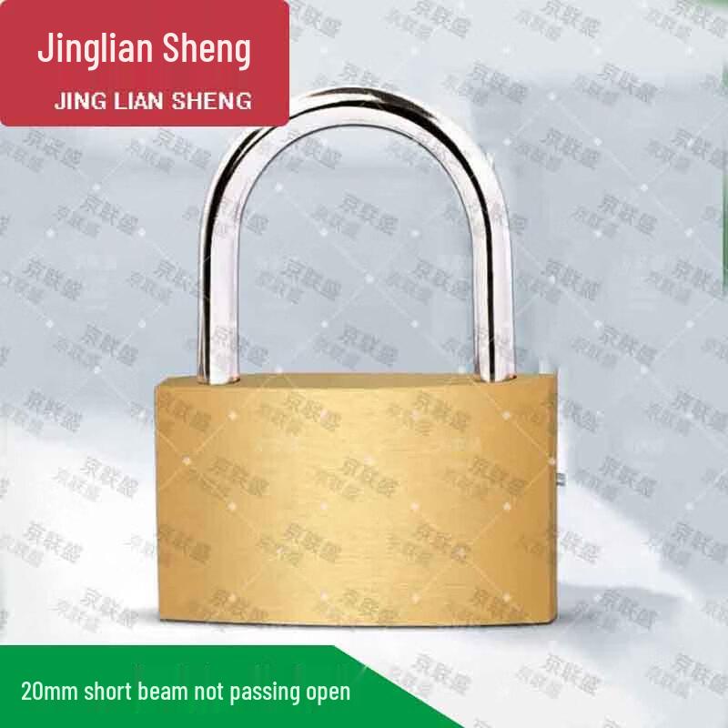 Тонкий латунный навесной замок Jingliansheng