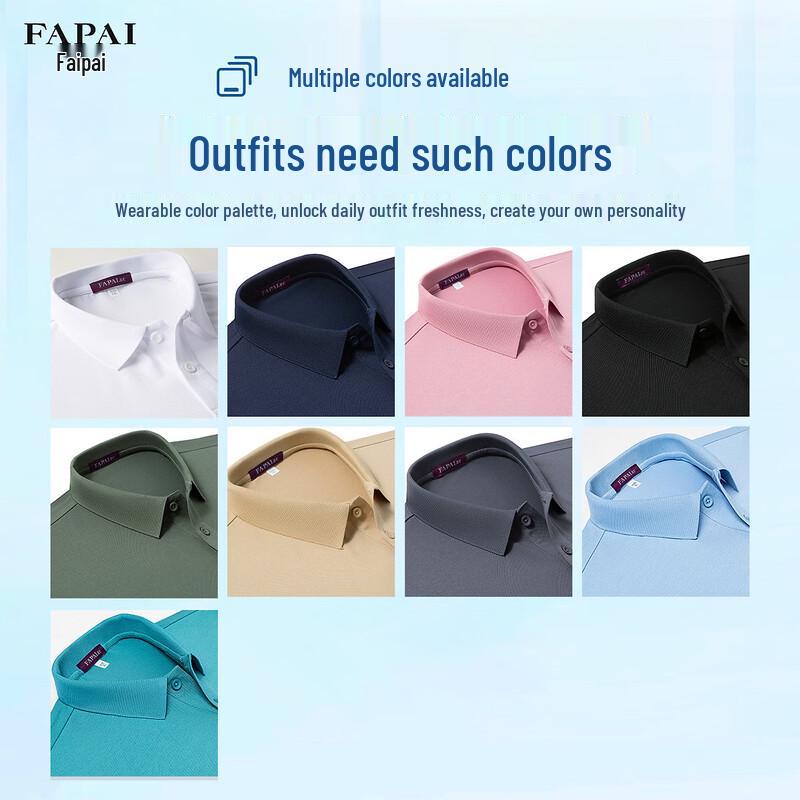 FAPAI Men's 7A Anti-Bacterial Cooling Short Sleeve Polo Shirt