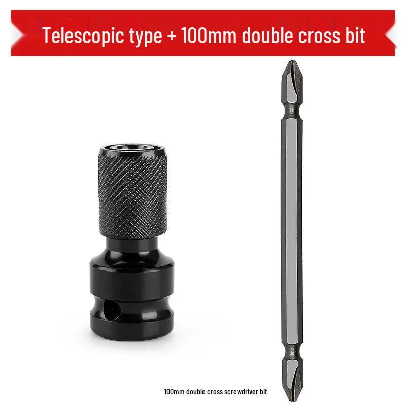 Telescopic Spring Sleeve Multi-function Electric Drill Adapter & Socket Converter