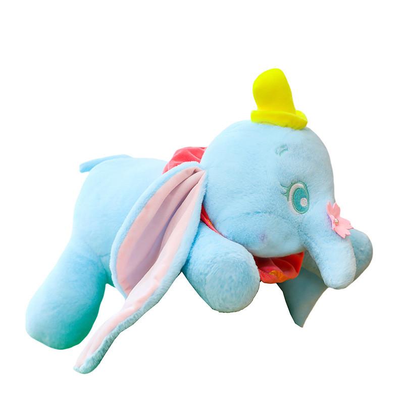 Dumbo Plush Toy With Soft Short Pile Fabric For Kids Sleep And Play