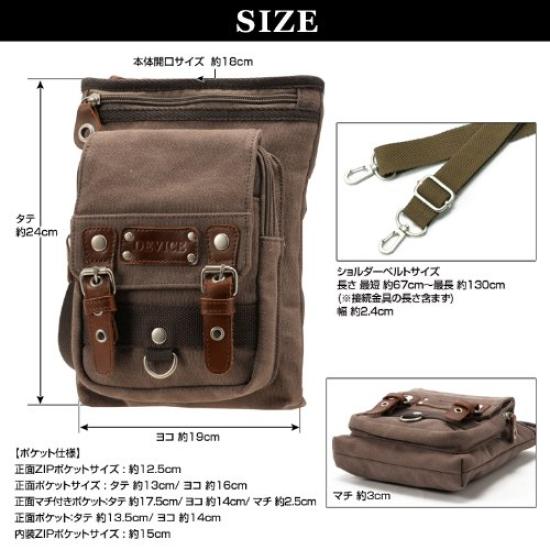 Shoulder Bag Scissor Case 2way Device DCH30033 Black [Device]