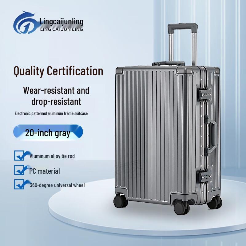 

Lingcaijunling Electronic Texture Aluminum Frame Suitcase