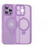 Applicable To IPhone 16 Rotating Magnetic Bracket Mobile Phone Case Apple 15 ProMax Skin Feeling Anti-fall Protection Case