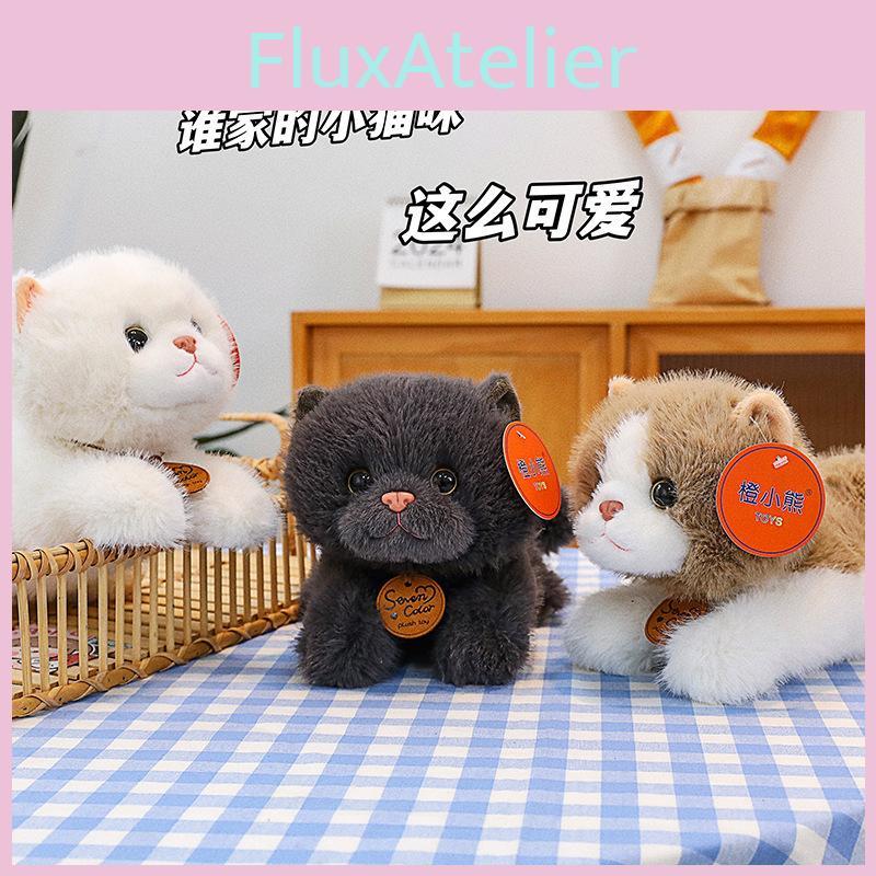 Cat Toy Plush Adorable Stuffed Doll Kids Collectors Gift Bedroom Decoration