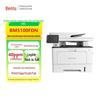 PANTUM BM5100FDN 4-in-1 Monochrome Laser Printer