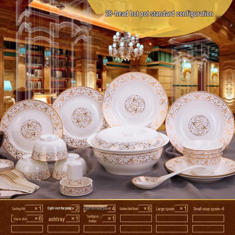ZISIZ European Style Bone China Dinnerware Set