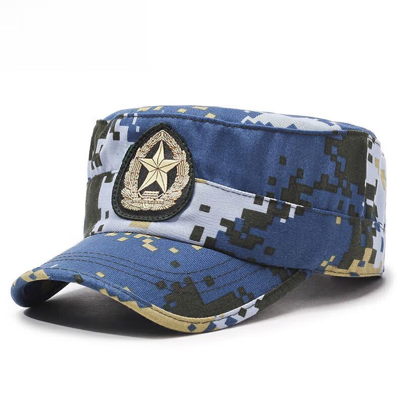 

Outdoor Camouflage Training and Boonie Hats