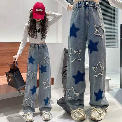 Meisjes School Wijde Pijpen Broek met Ster Design Casual Losse Lente Mode Lange Jeans Kinderen Koreaanse Stijl Broek