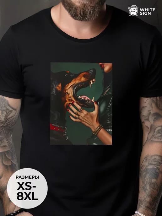 Oversized cotton T-shirt with Doberman print 3XL