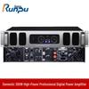 Runpu RP-GFG603S Professional Digital Power Amplifier (CN Version)