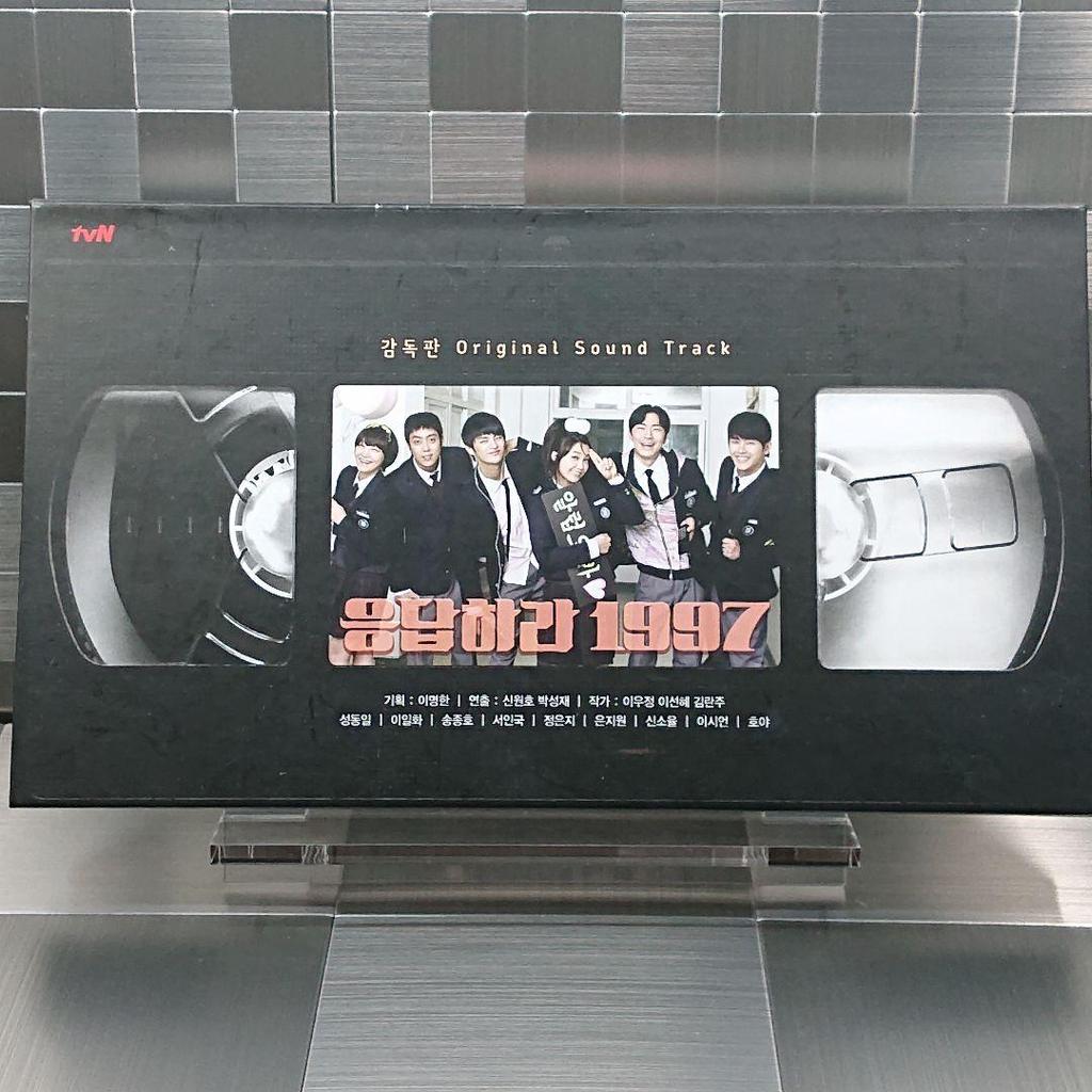 [USED] Korean drama "Reply 1997" OST