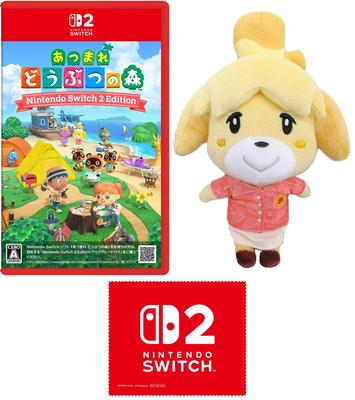 Animal New Horizons Nintendo Switch 2 Edition Switch 2 Isabelle Plush Toy Set Nintendo Switch 2 Logo Design Microfiber Cloth Included Crossing - +