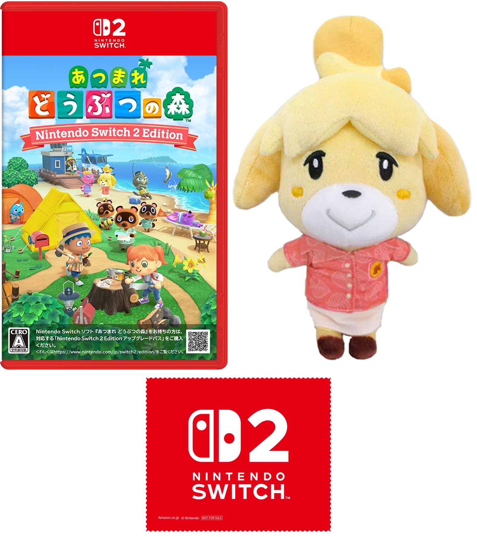 Animal New Horizons Nintendo Switch 2 Издание Switch 2 Игрушка-плюш Сидзуэ Набор Бонус Дизайн с логотипом Nintendo Switch 2 В комплекте салфетка из микрофибры Пересечение -