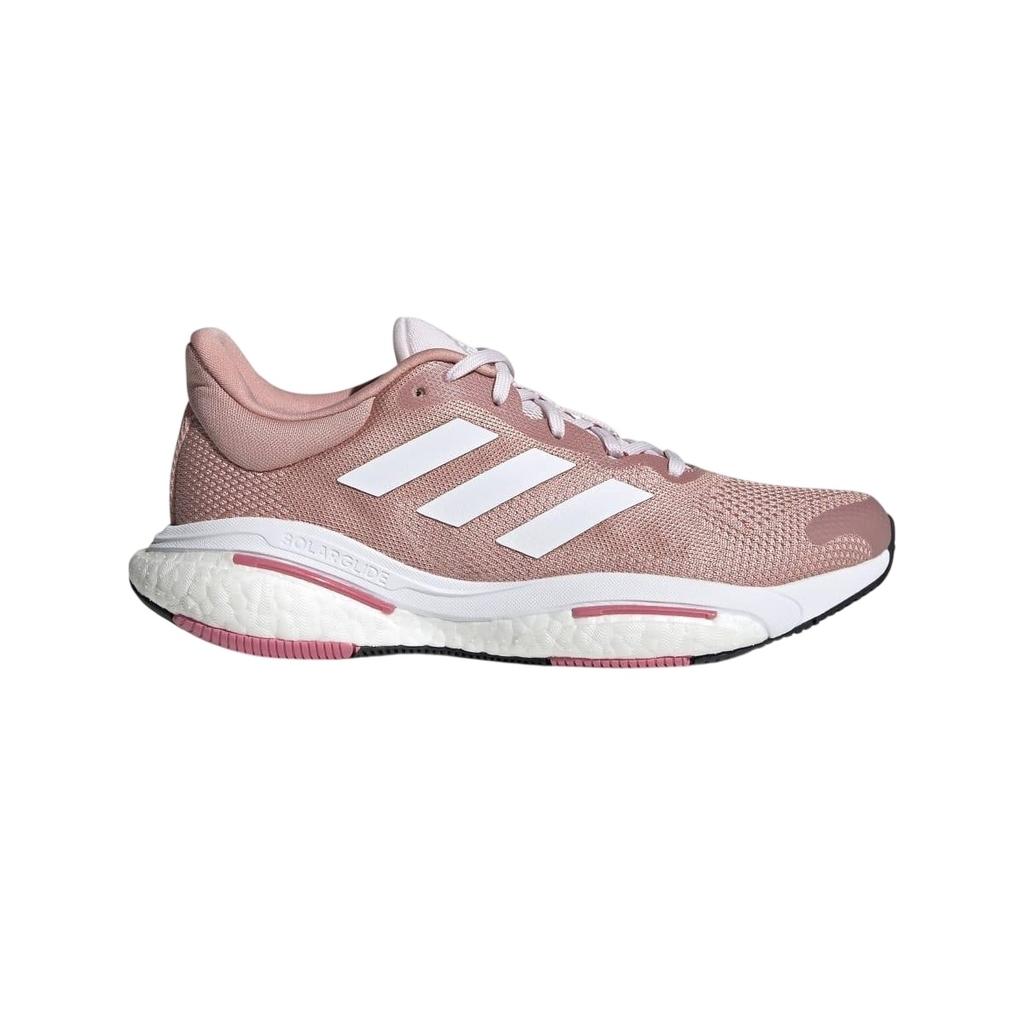Adidas Womens/Ladies Solarglide 5 Running Trainers