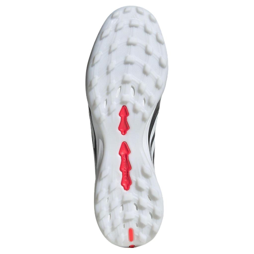 adidas PREDATOR PRO TF Travní Fotbalové Kopačky Unisex Šedá Bílá JR7864