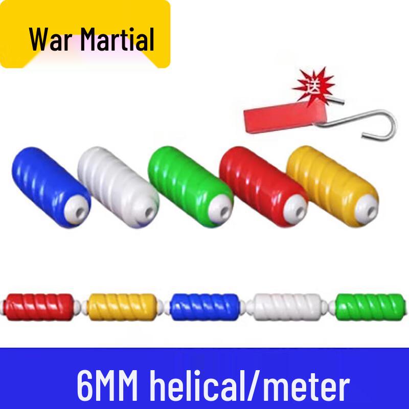 Zhanwu Swimming Pool Lane Line & Divider System Components