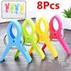 4PCS Kunststoff Handtuch Wind Große Clips Sonnenliege Strand Sonnenliege Klammern Kleidung Hängen Clips