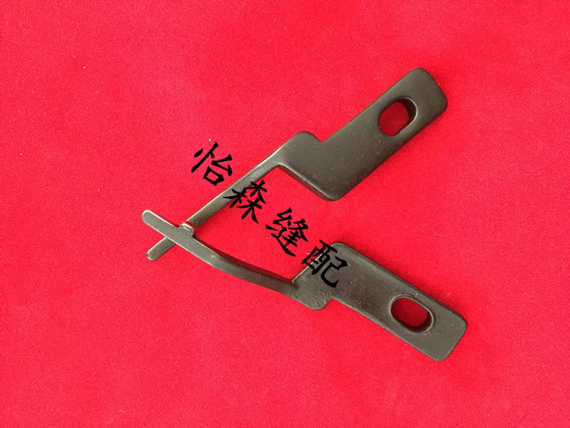 Industrial Sewing Machine Accessories Zoje T-Shaped Car Curved Sewing Machine 20U Positioning Hook 20U Batter Board