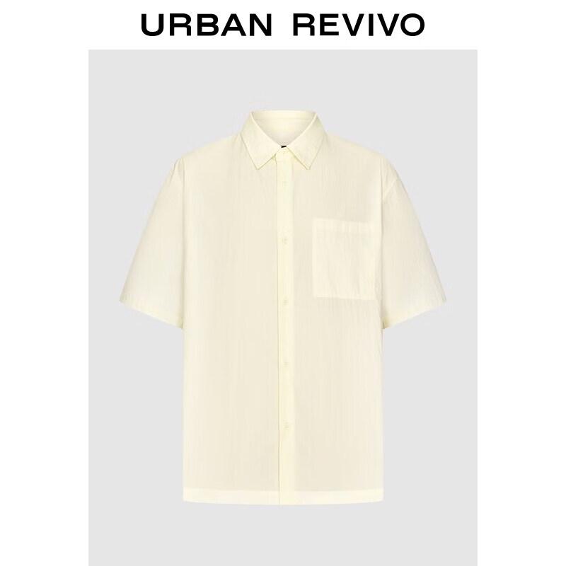 UR Men's Classic Patch Pocket Short Sleeve Shirt