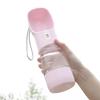 Portable Pet Dog Water Bottle for Dogs Multifunction Dog Food Water Feeder Drinking Bowl Puppy Cat Water Dispenser Pet Products