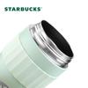 Starbucks Green Gradient Desktop Cup with Sleeve Set