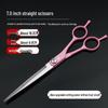 Pet Grooming Scissors - Hair Cutting, Thinning & Shortening for Teddy & Golden Retriever Dogs