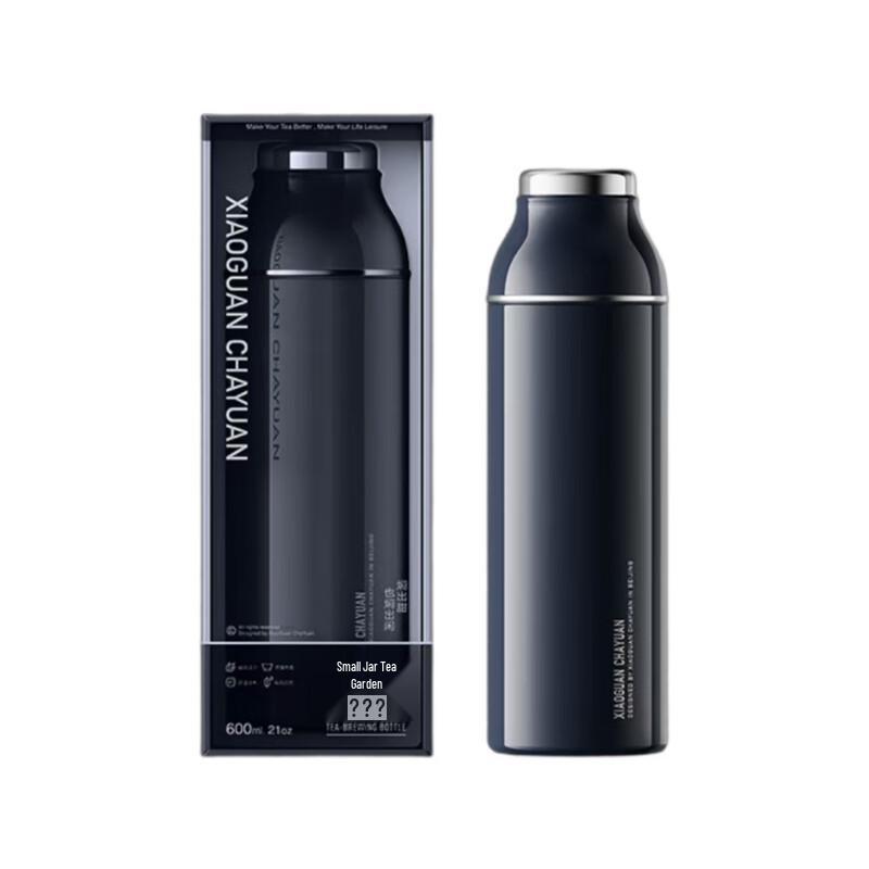 Xiaoguan Tea 304 Stainless Steel Insulated Mug