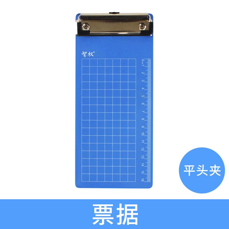 2pcs File Folder Paper Ticket Storage Collect Book A4/A5/A6 Clipboard Writing Board Clip A4 Document Holder Menu Bill Folder