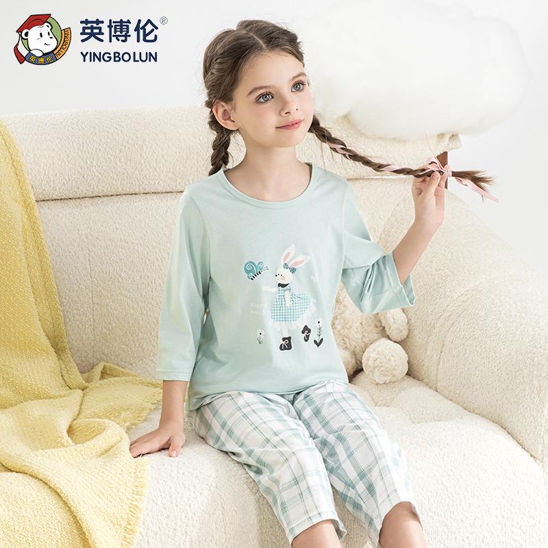 Yingbolun Girls' Pajamas Pure Cotton Set 2026 New Spring and Autumn Children's Home Clothes All Cotton Summer Thin Air Conditioning Clothes