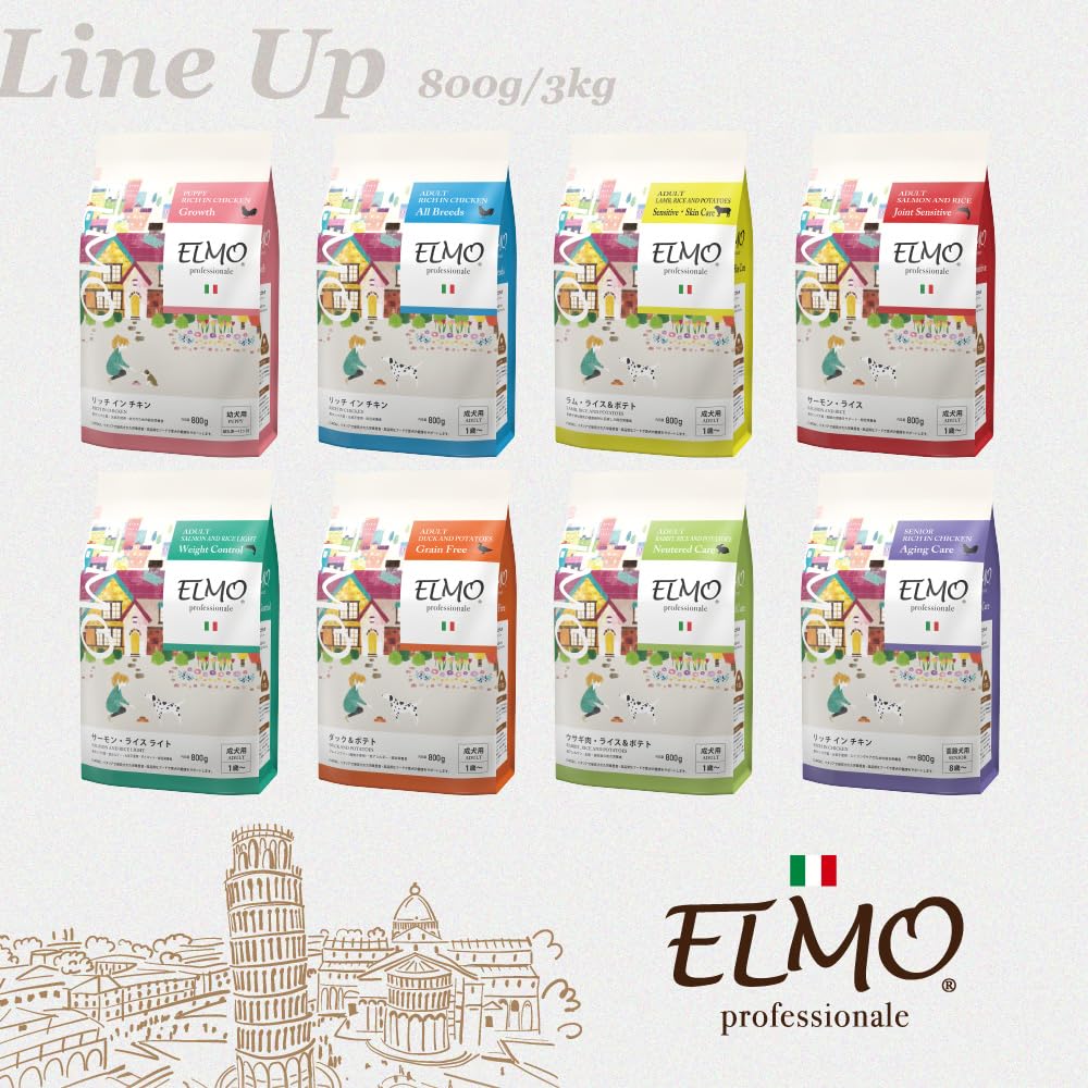 ELMO Elmo Puppy for Weaning to 12 800g Rich-in-Chicken Puppies, Months,