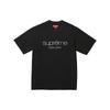 Supreme Classic Logo S/S Top SUP-FW23-070