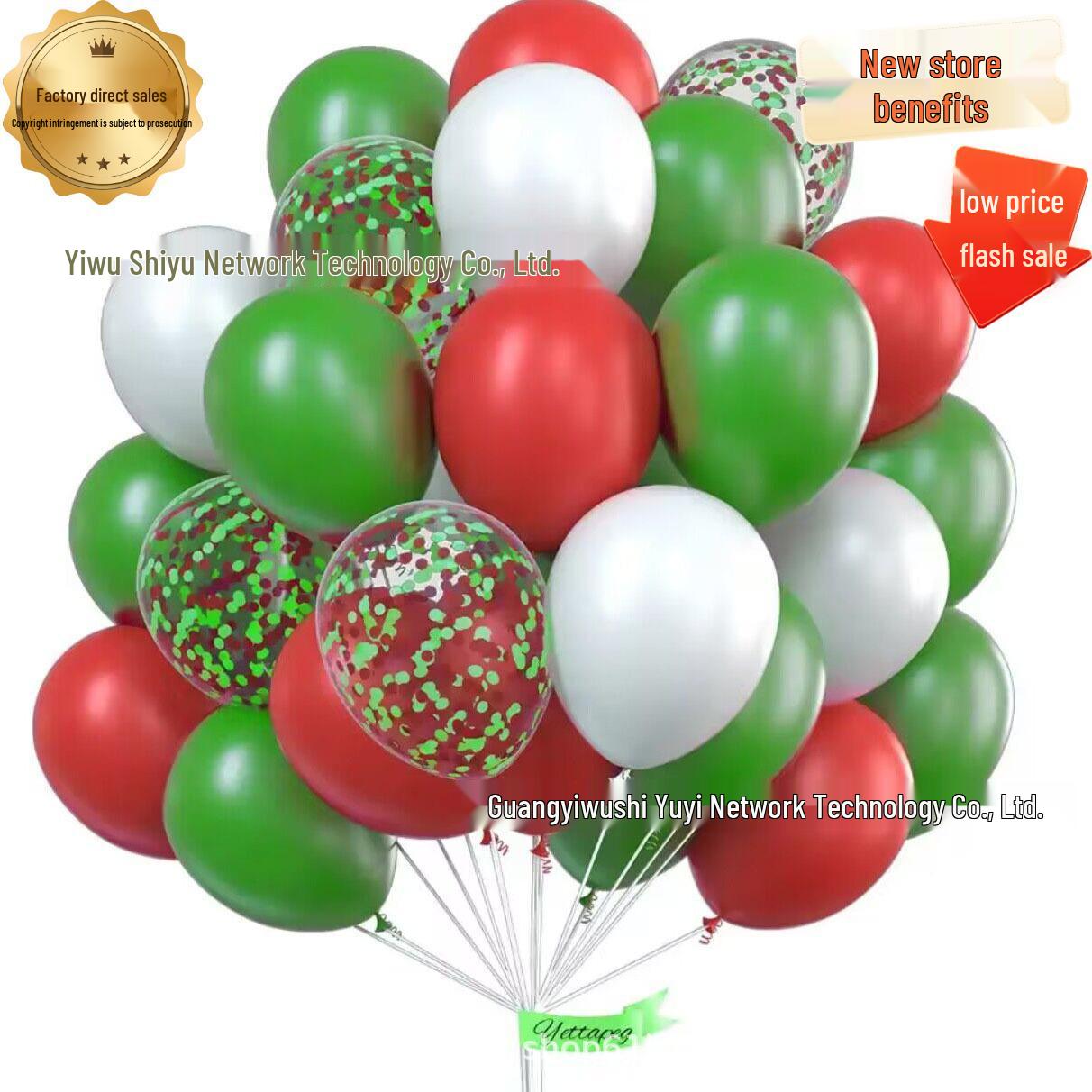 

12-дюймовые золотые шары с конфетти из пайеток для вечеринок и фестивалей