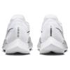 Nike Zapatillas casual ZoomX Streakfly 'Blanco Plata Metálico' DJ6566-101