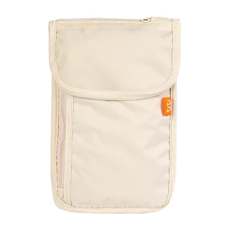 MDNG Travel Passport Wallet with Neck Strap