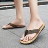 Outdoor fashion cool slippers Thai slippers summer new casual slippers Korean version trendy beach flip-flops