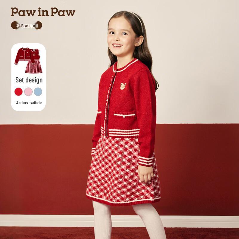 PawinPaw Girls' Cartoon Bear Knitted Skirt Set