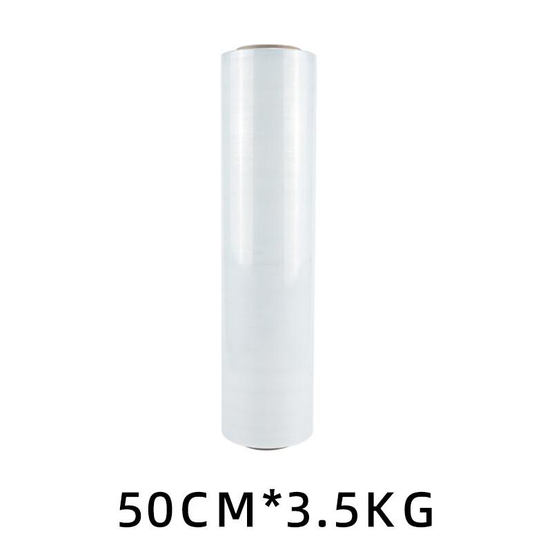 

Industrial PE Stretch Wrap Film