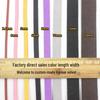 5mm Doppelseitiges Koreanisches Samt-Wildlederband für DIY-Schmuck, Armbänder, Geschenkboxdekoration und Bindeband.
