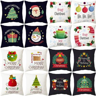 Capa de almofada de desenho animado de Natal da Amazon, decoração de sofá para casa, encosto de cabeceira de feriado personalizável