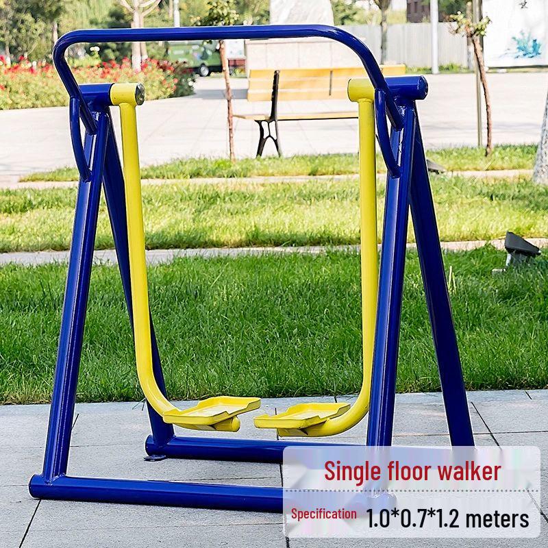 JieFuQuan Outdoor Fitness Equipment