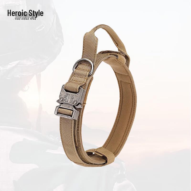 Hero Style Dog Training Accessories