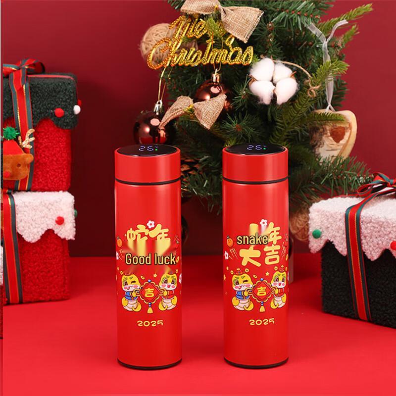 ZIPOYA Smart Temperature Display Insulated Bottle with Tea Infuser