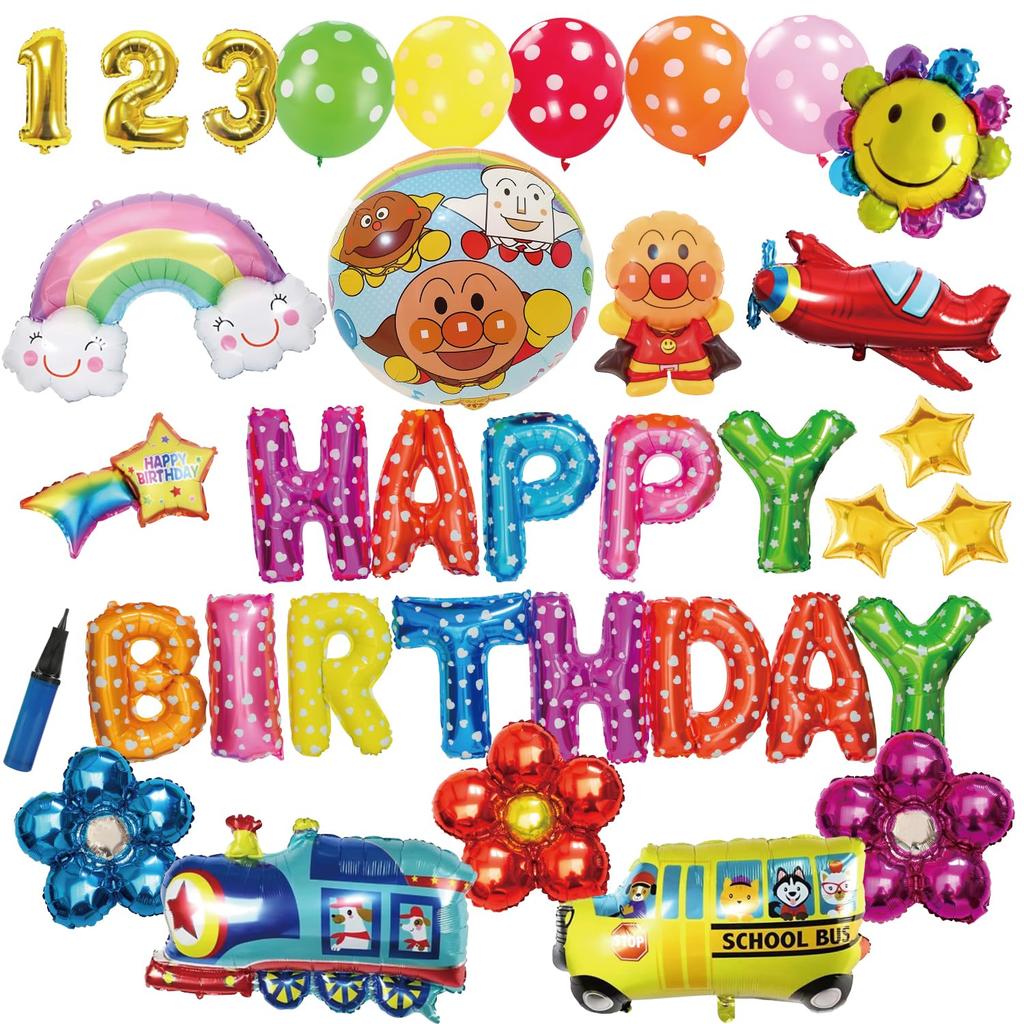 Deerzon Birthday Anpanman Balloon and 3rd Years Boys and Birthday Numbers Decorations, Set, 1st, 2nd, Old, Girls, (Anpanman)