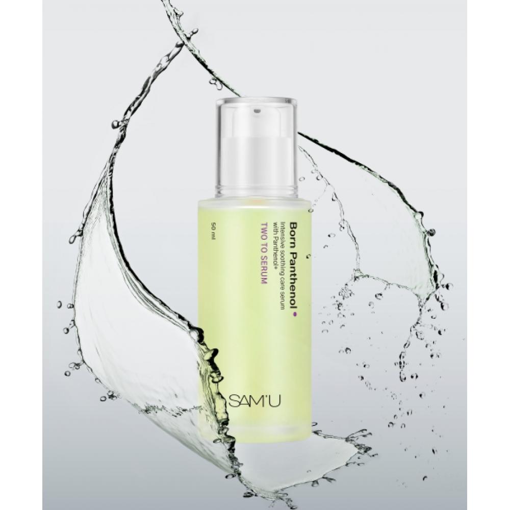 Samu Samu Bone Panthenol 2 To 2 Serum 50ml NONE