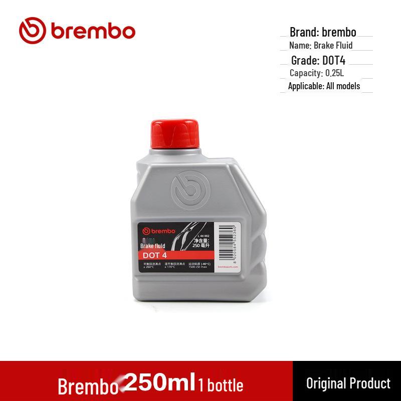 

Brembo DOT4 Universal Brake Fluid for Motorcycles, Electric Vehicles, and Cars