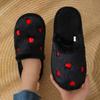 Women's Heart Shape Furry Cotton Slippers - Warm, Soft Sole, Plus Velvet for Autumn/Winter Indoor Use