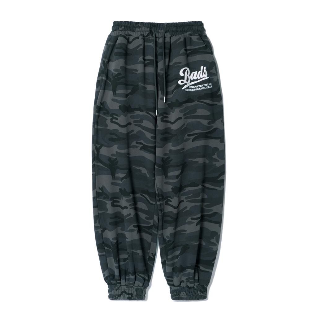 Nodeu Baseball Team Bads Sweat Pants (Black Camo)