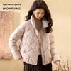 SNOWFLYING Women's Short Duck Down Jacket