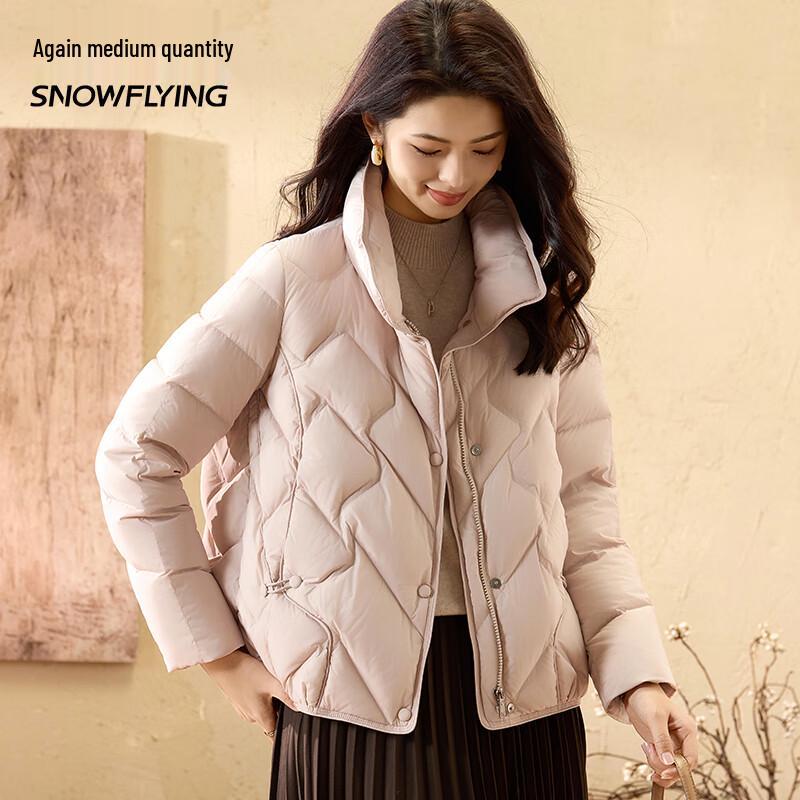 SNOWFLYING Women's Short Duck Down Jacket